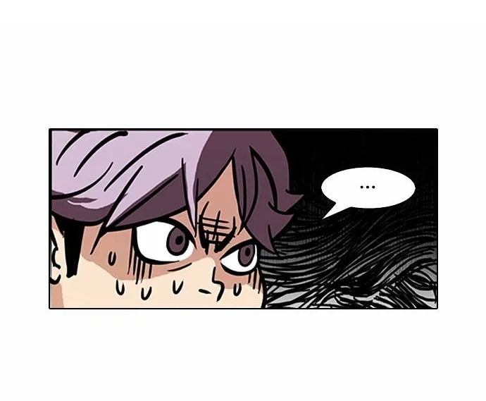 Lookism (Bookmanga) Mangakakalot X Chapter 88 Page 35
