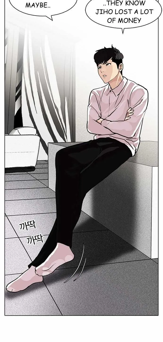 Lookism (Bookmanga) Mangakakalot X Chapter 89 Page 42