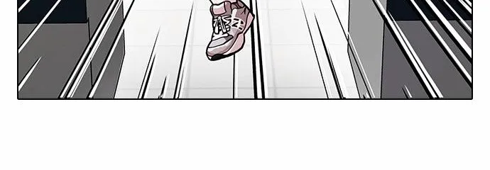 Lookism (Bookmanga) Mangakakalot X Chapter 89 Page 45