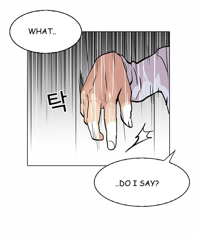 Lookism (Bookmanga) Mangakakalot X Chapter 89 Page 53