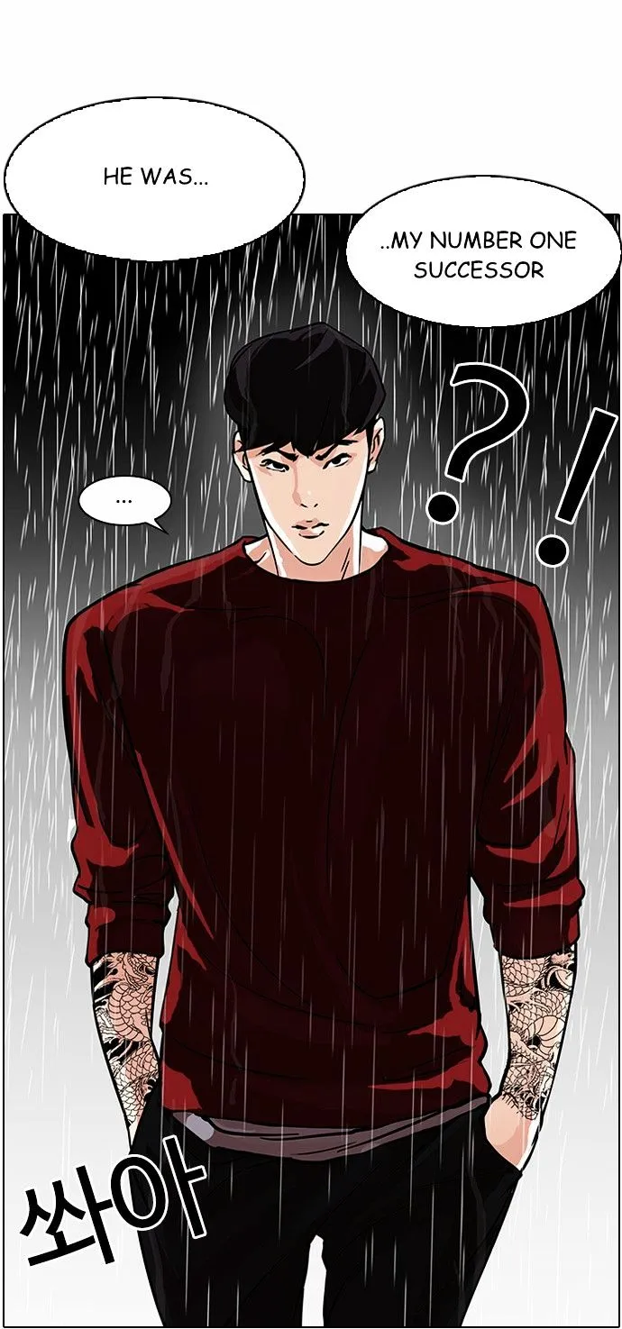 Lookism (Bookmanga) Mangakakalot X Chapter 89 Page 7