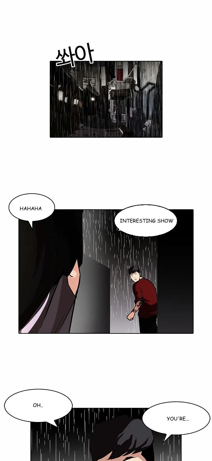 Lookism (Bookmanga) Mangakakalot X Chapter 89 Page 1