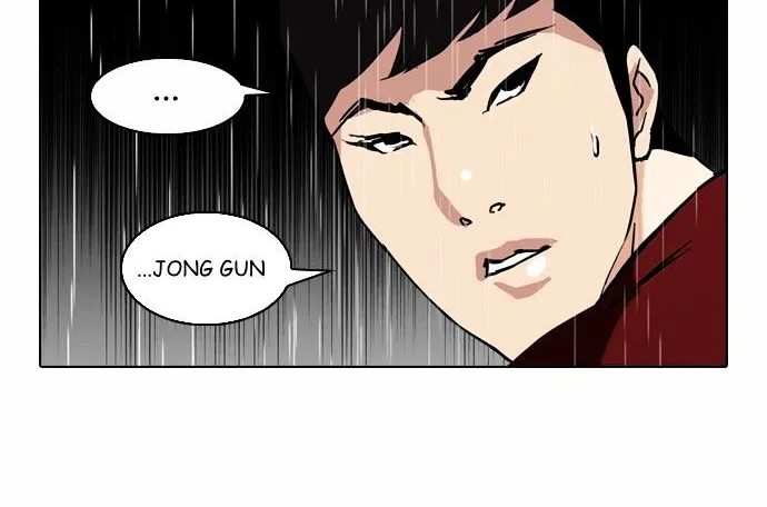 Lookism (Bookmanga) Mangakakalot X Chapter 89 Page 4