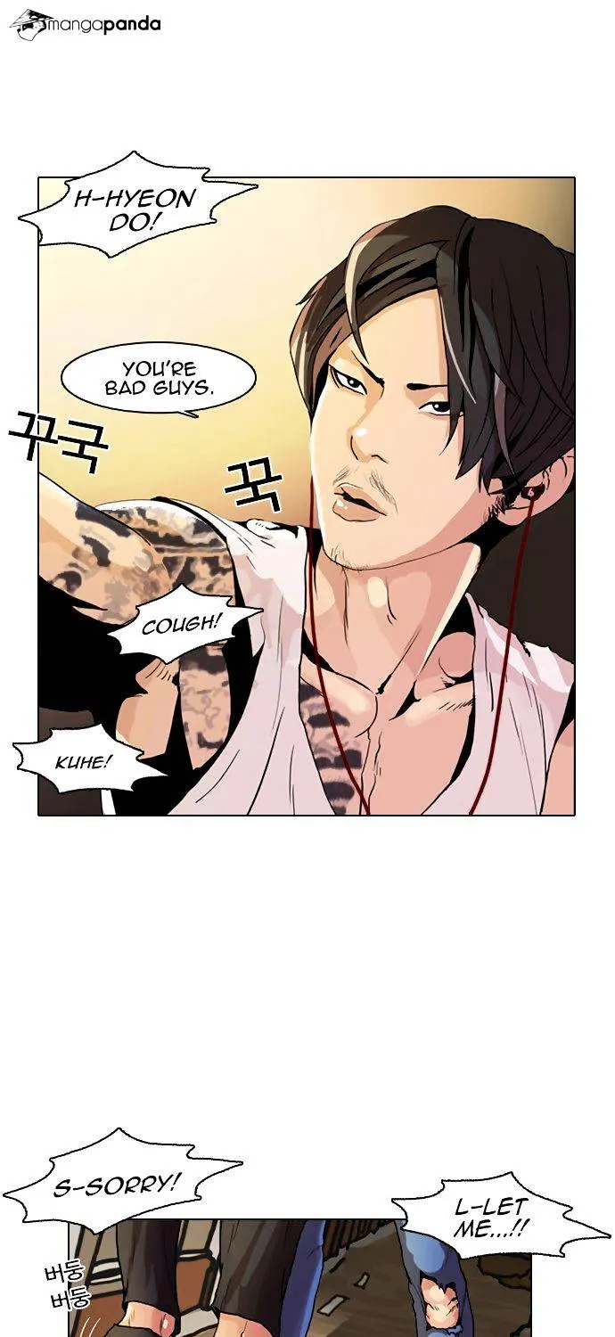 Lookism (Bookmanga) Mangakakalot X Chapter 9 Page 21