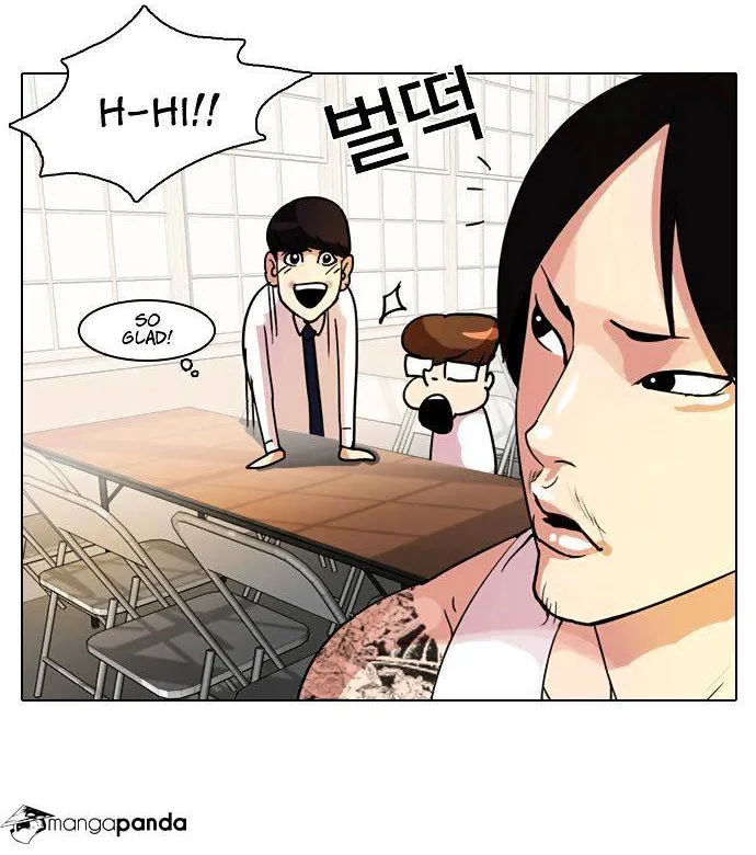 Lookism (Bookmanga) Mangakakalot X Chapter 9 Page 59