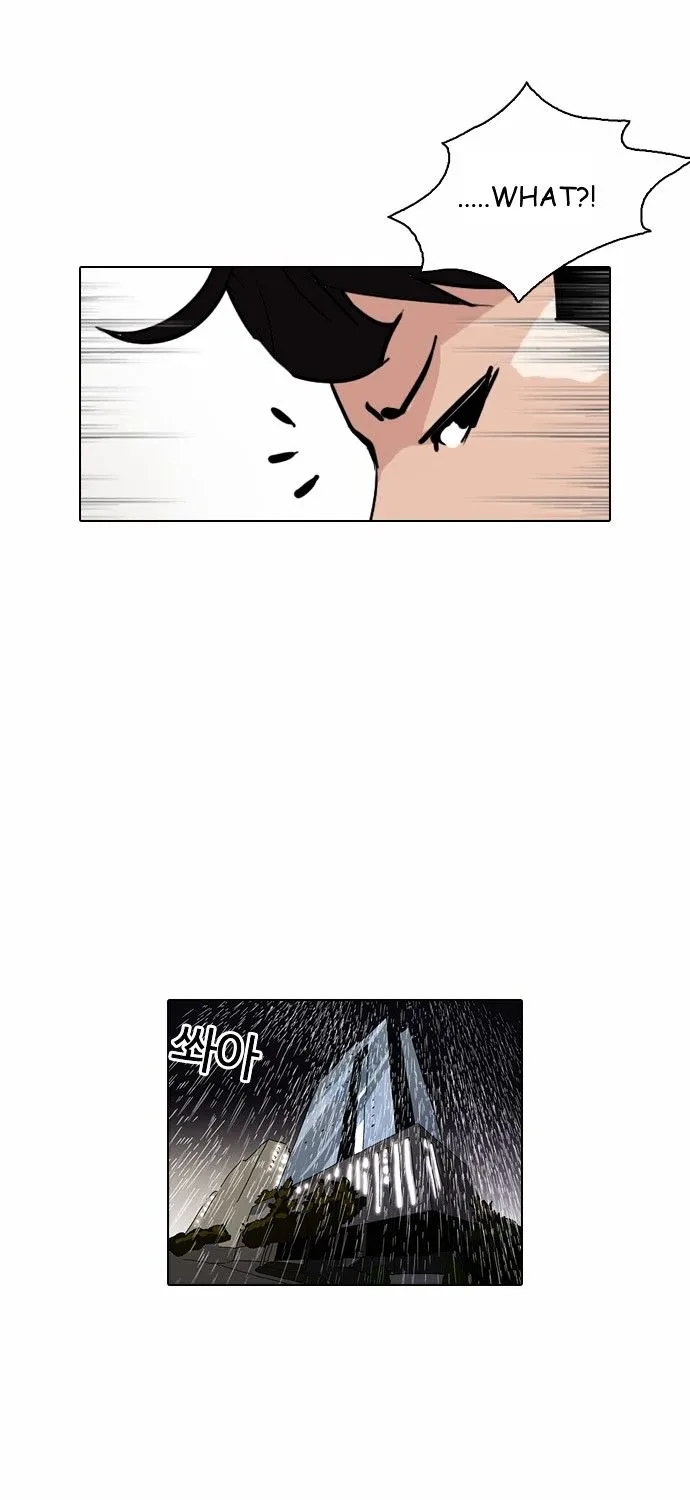 Lookism (Bookmanga) Mangakakalot X Chapter 90 Page 41