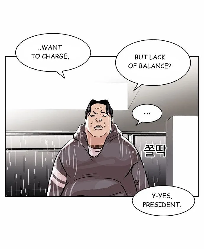 Lookism (Bookmanga) Mangakakalot X Chapter 90 Page 42