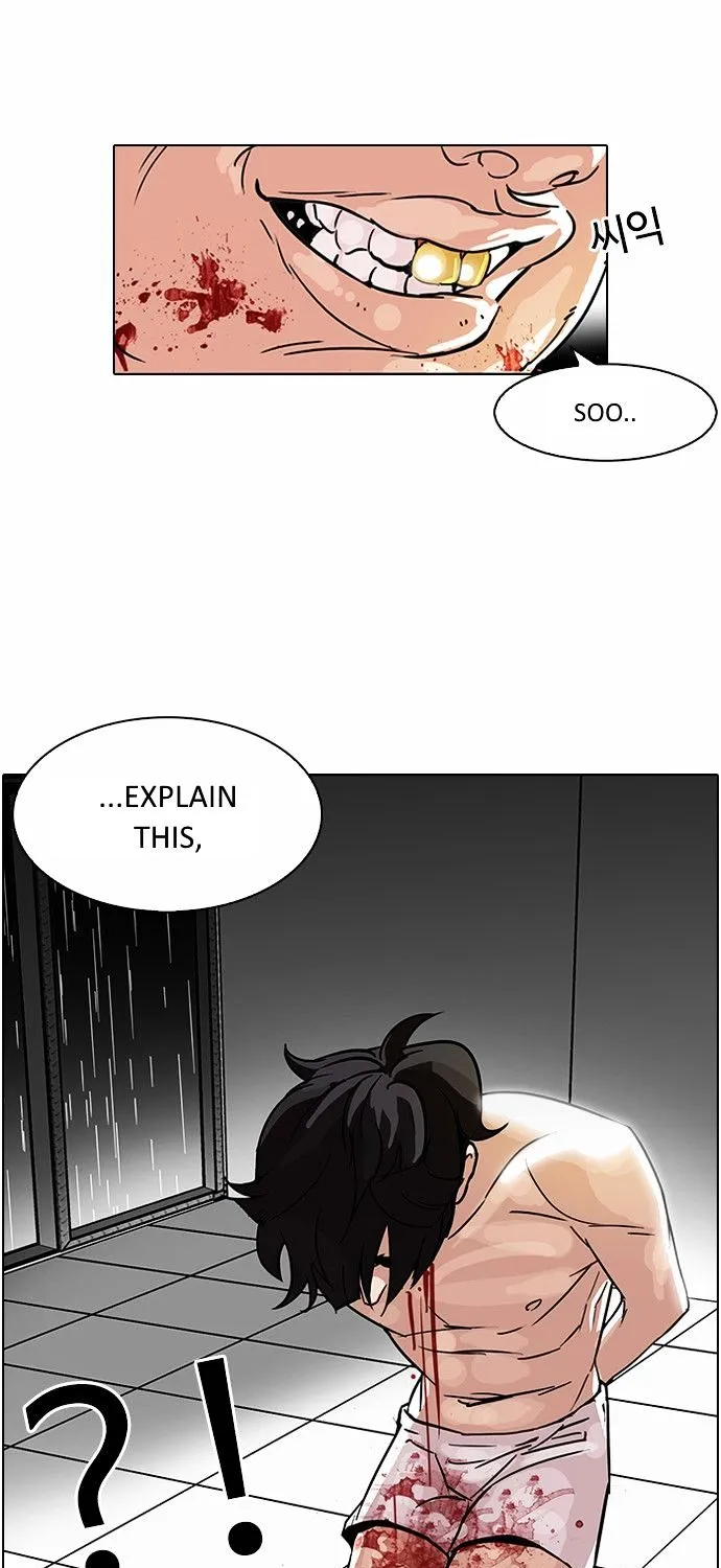 Lookism (Bookmanga) Mangakakalot X Chapter 90 Page 45