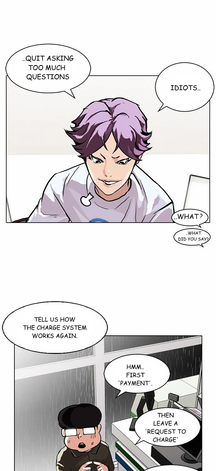 Lookism (Bookmanga) Mangakakalot X Chapter 90 Page 7