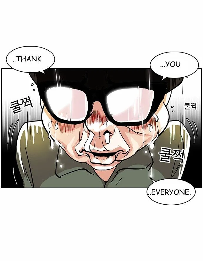 Lookism (Bookmanga) Mangakakalot X Chapter 90 Page 61