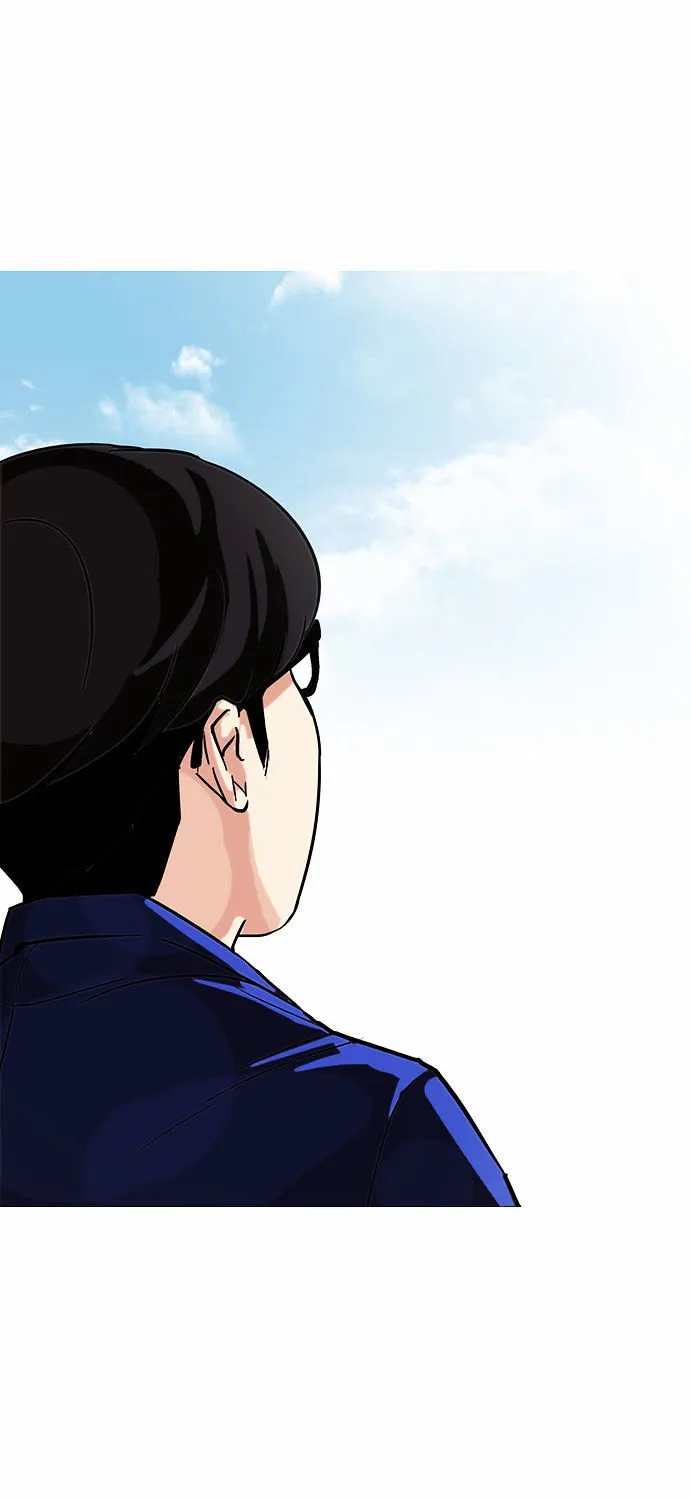 Lookism (Bookmanga) Mangakakalot X Chapter 90 Page 79