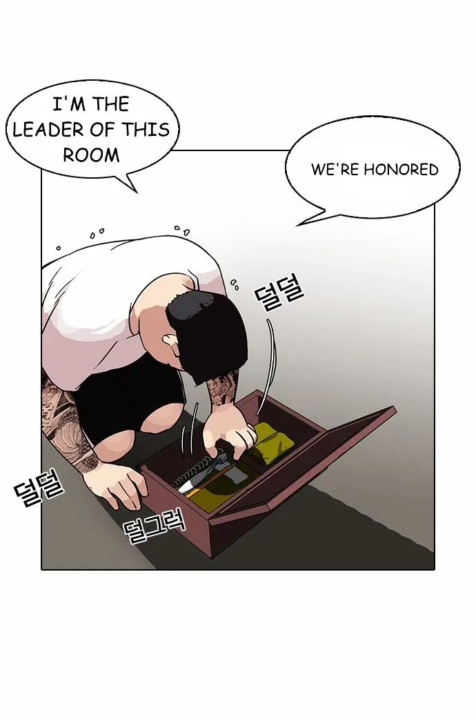 Lookism (Bookmanga) Mangakakalot X Chapter 90 Page 85