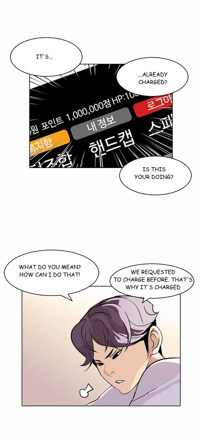 Lookism (Bookmanga) Mangakakalot X Chapter 90 Page 4