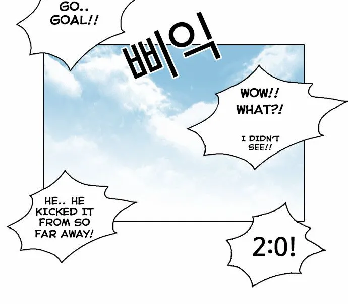 Lookism (Bookmanga) Mangakakalot X Chapter 91 Page 47