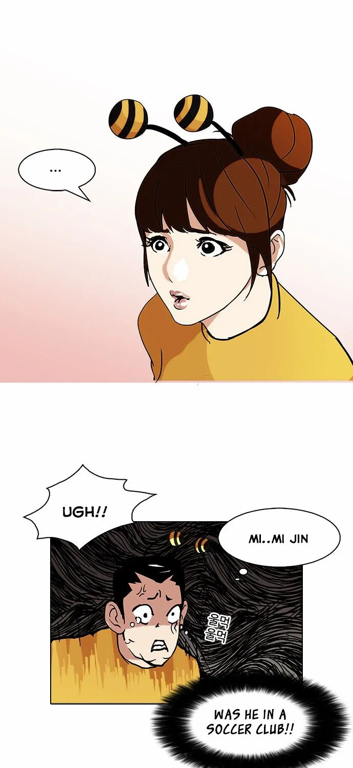 Lookism (Bookmanga) Mangakakalot X Chapter 91 Page 53