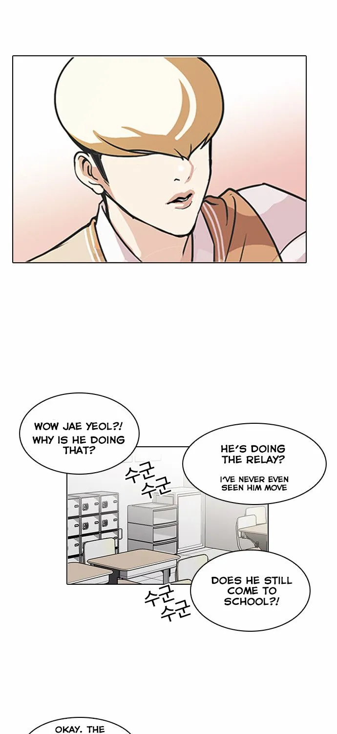 Lookism (Bookmanga) Mangakakalot X Chapter 91 Page 12