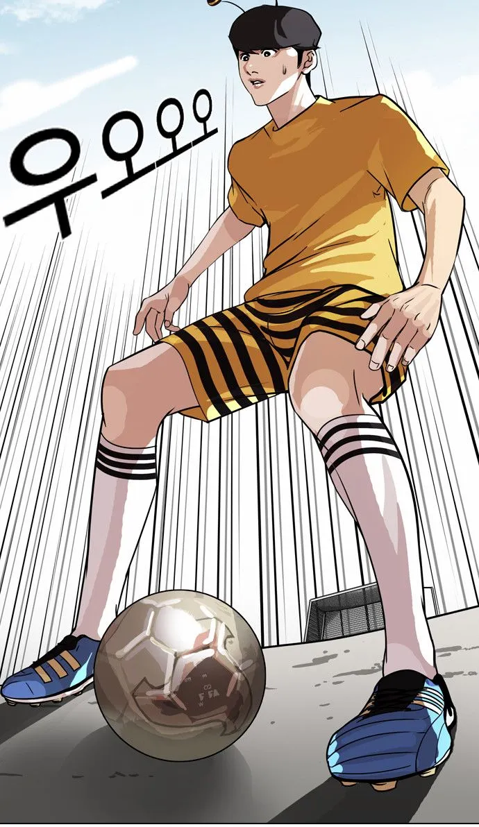 Lookism (Bookmanga) Mangakakalot X Chapter 91 Page 27