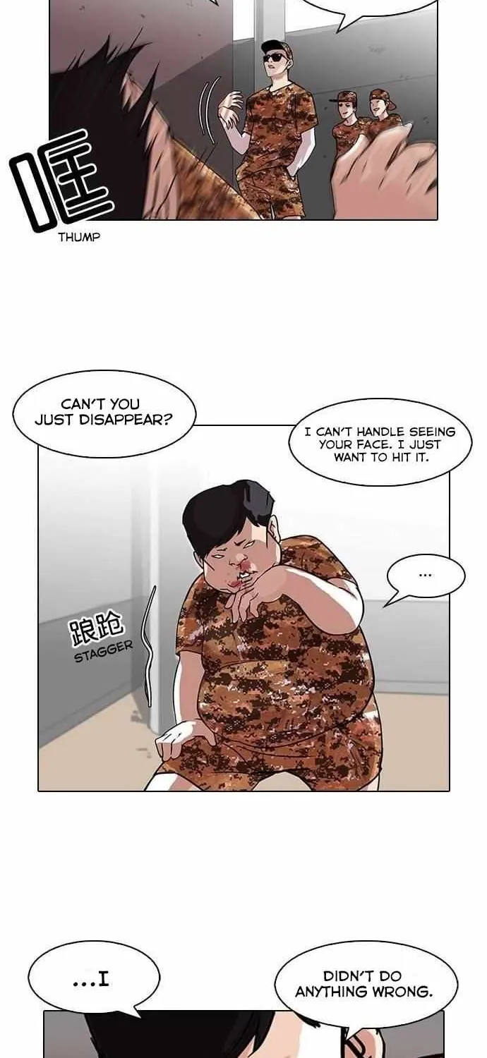 Lookism (Bookmanga) Mangakakalot X Chapter 92 Page 43