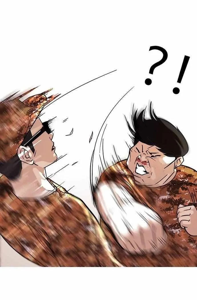 Lookism (Bookmanga) Mangakakalot X Chapter 92 Page 46