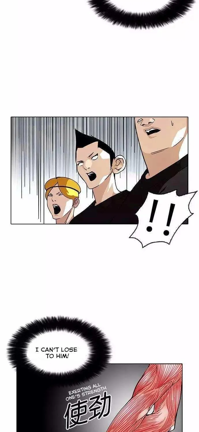 Lookism (Bookmanga) Mangakakalot X Chapter 92 Page 13