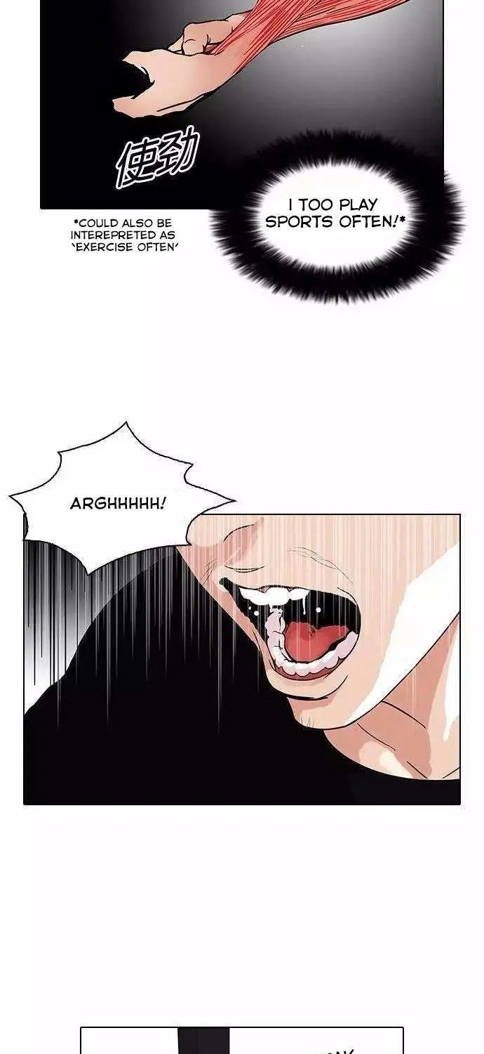 Lookism (Bookmanga) Mangakakalot X Chapter 92 Page 14
