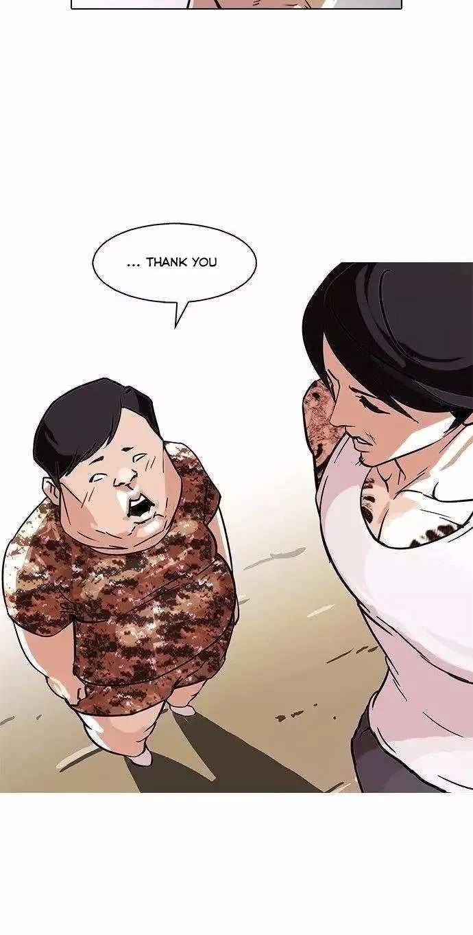 Lookism (Bookmanga) Mangakakalot X Chapter 93 Page 25