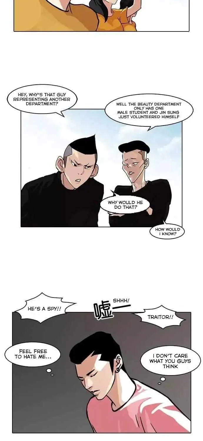 Lookism (Bookmanga) Mangakakalot X Chapter 93 Page 33
