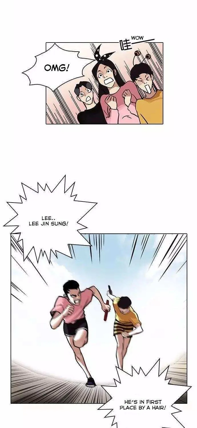 Lookism (Bookmanga) Mangakakalot X Chapter 94 Page 15