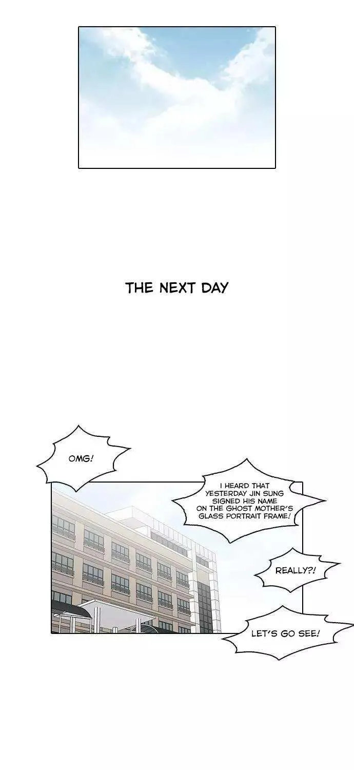Lookism (Bookmanga) Mangakakalot X Chapter 95 Page 44