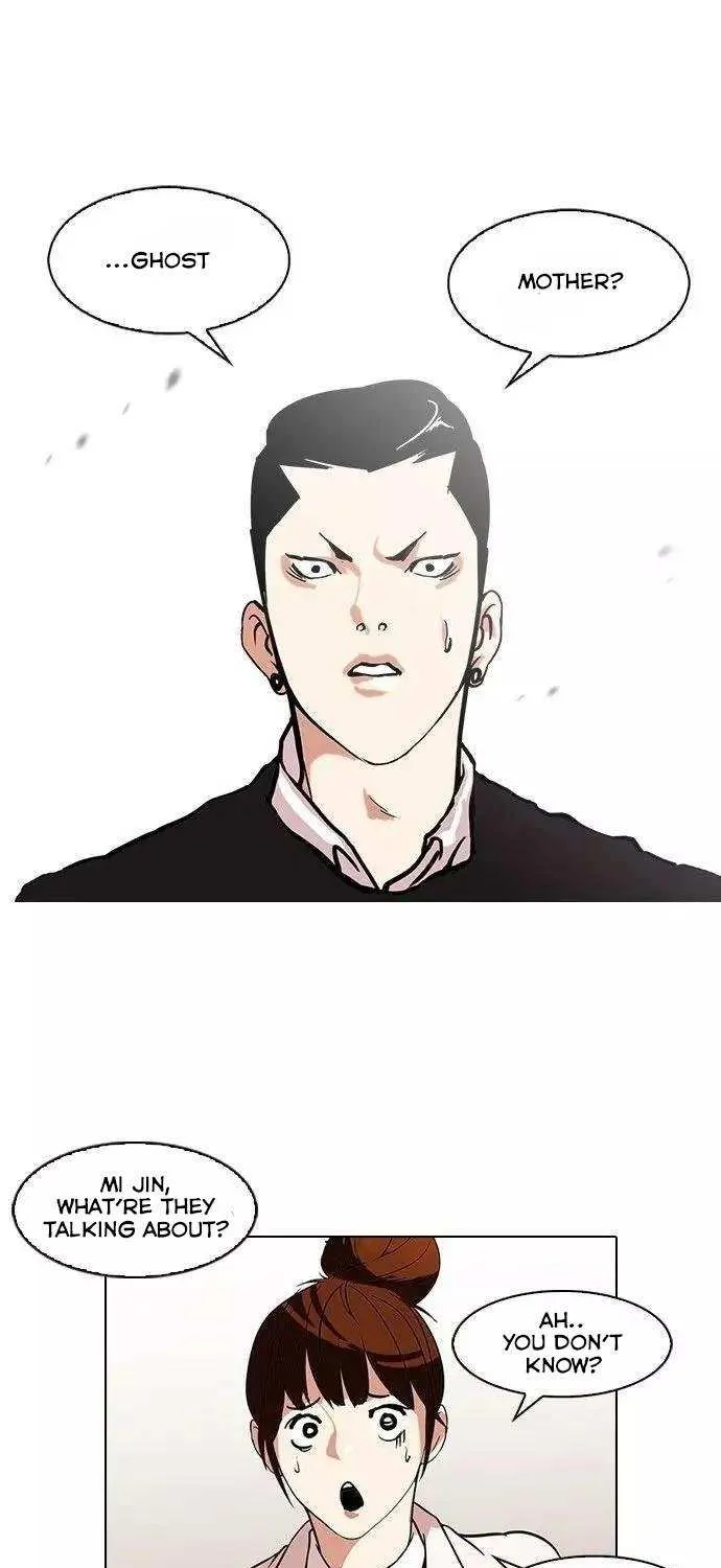 Lookism (Bookmanga) Mangakakalot X Chapter 95 Page 12