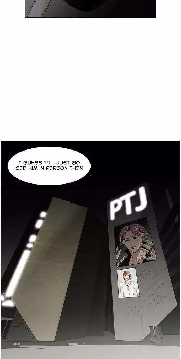 Lookism (Bookmanga) Mangakakalot X Chapter 96 Page 5
