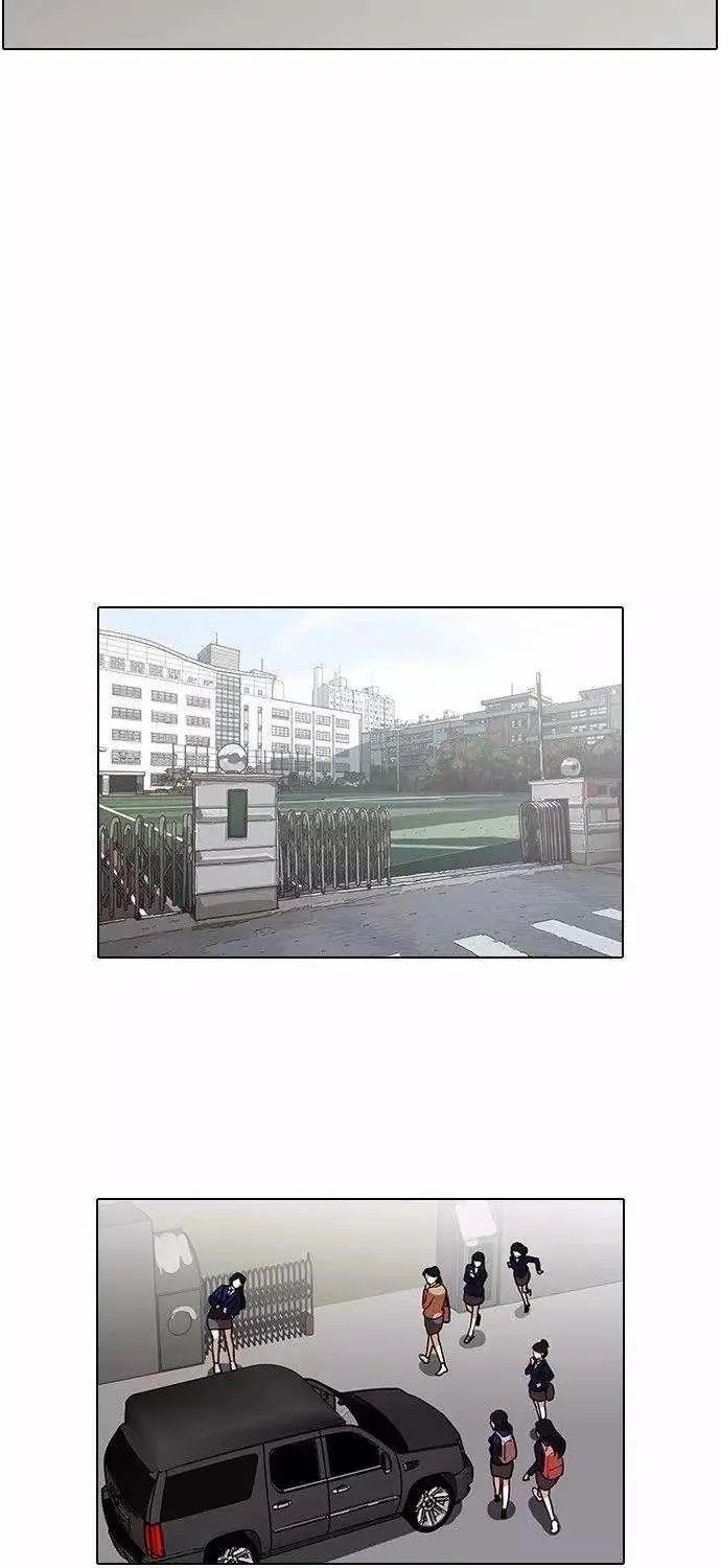 Lookism (Bookmanga) Mangakakalot X Chapter 96 Page 6