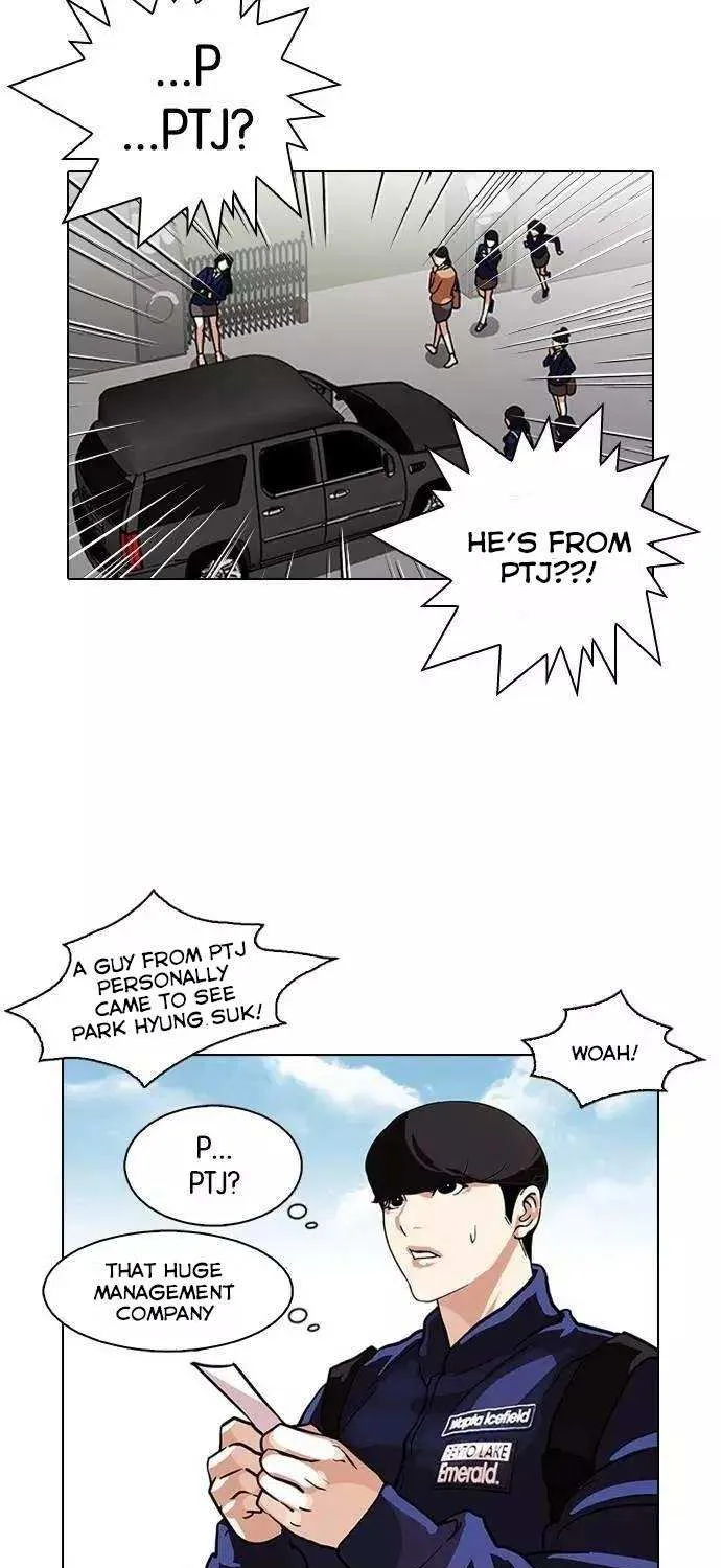 Lookism (Bookmanga) Mangakakalot X Chapter 96 Page 11