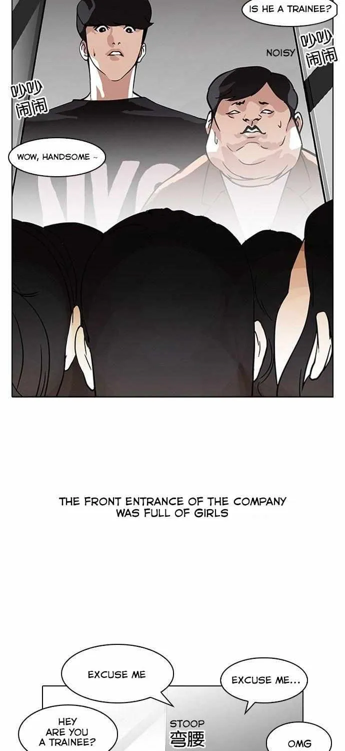 Lookism (Bookmanga) Mangakakalot X Chapter 96 Page 34