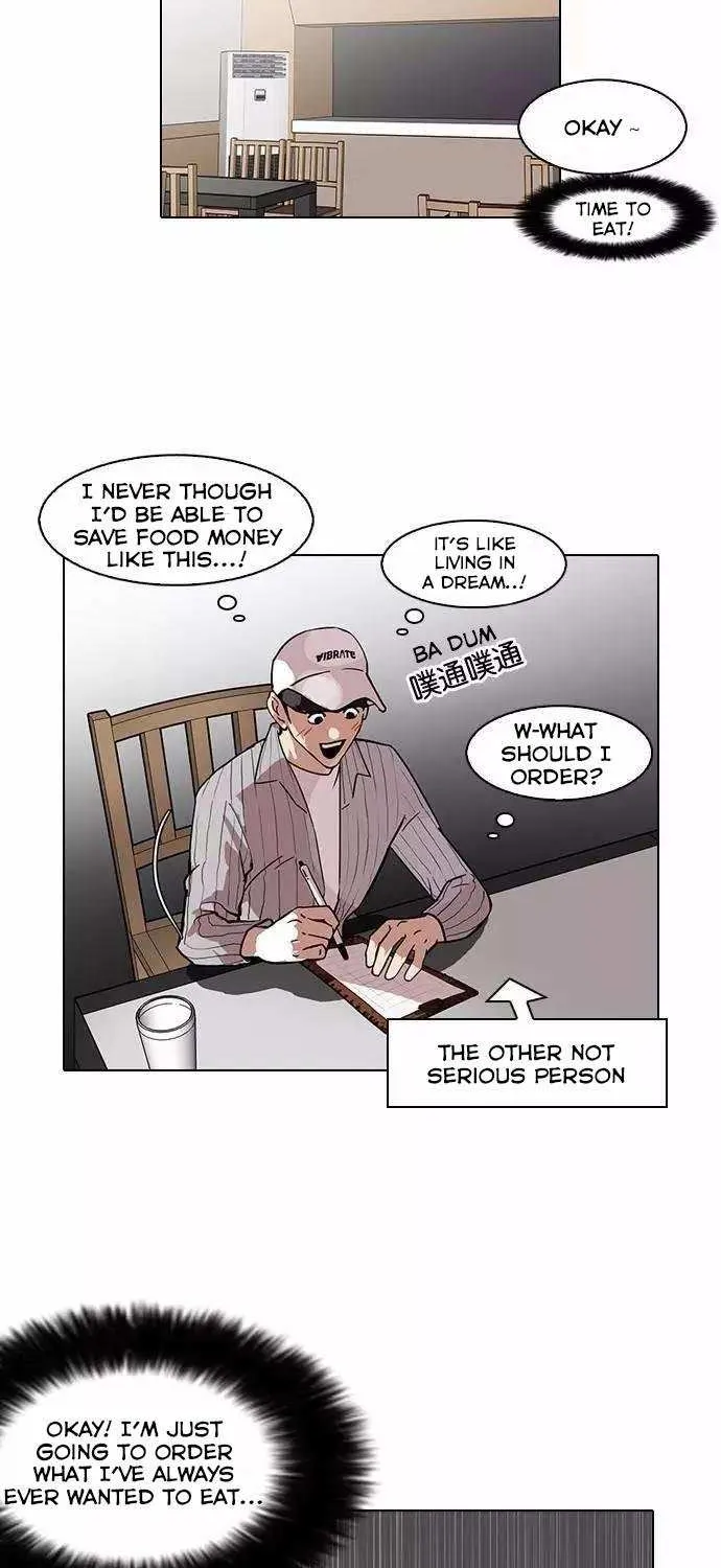 Lookism (Bookmanga) Mangakakalot X Chapter 97 Page 7