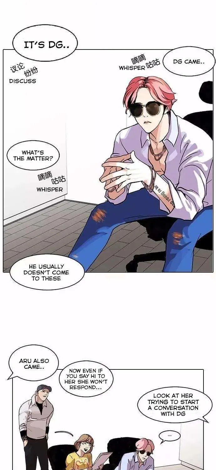 Lookism (Bookmanga) Mangakakalot X Chapter 98 Page 42