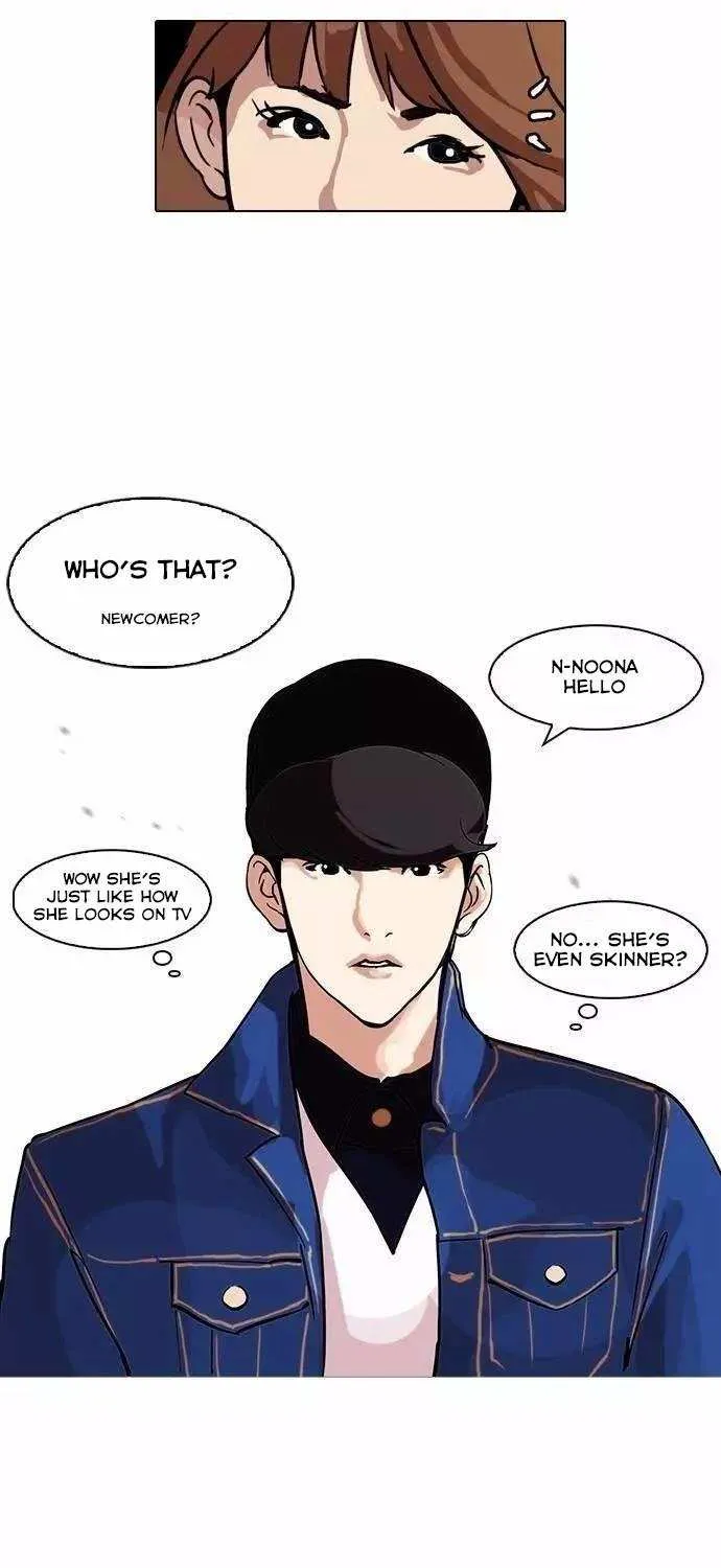 Lookism (Bookmanga) Mangakakalot X Chapter 98 Page 8