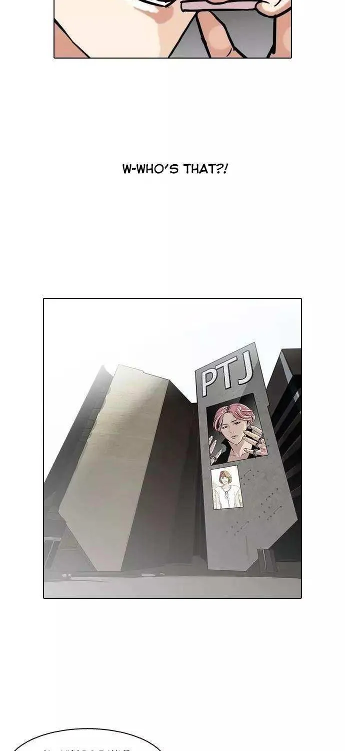 Lookism (Bookmanga) Mangakakalot X Chapter 98 Page 3