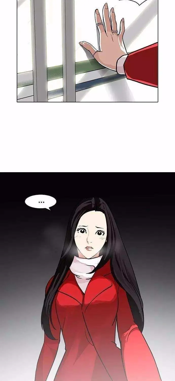Lookism (Bookmanga) Mangakakalot X Chapter 98 Page 33