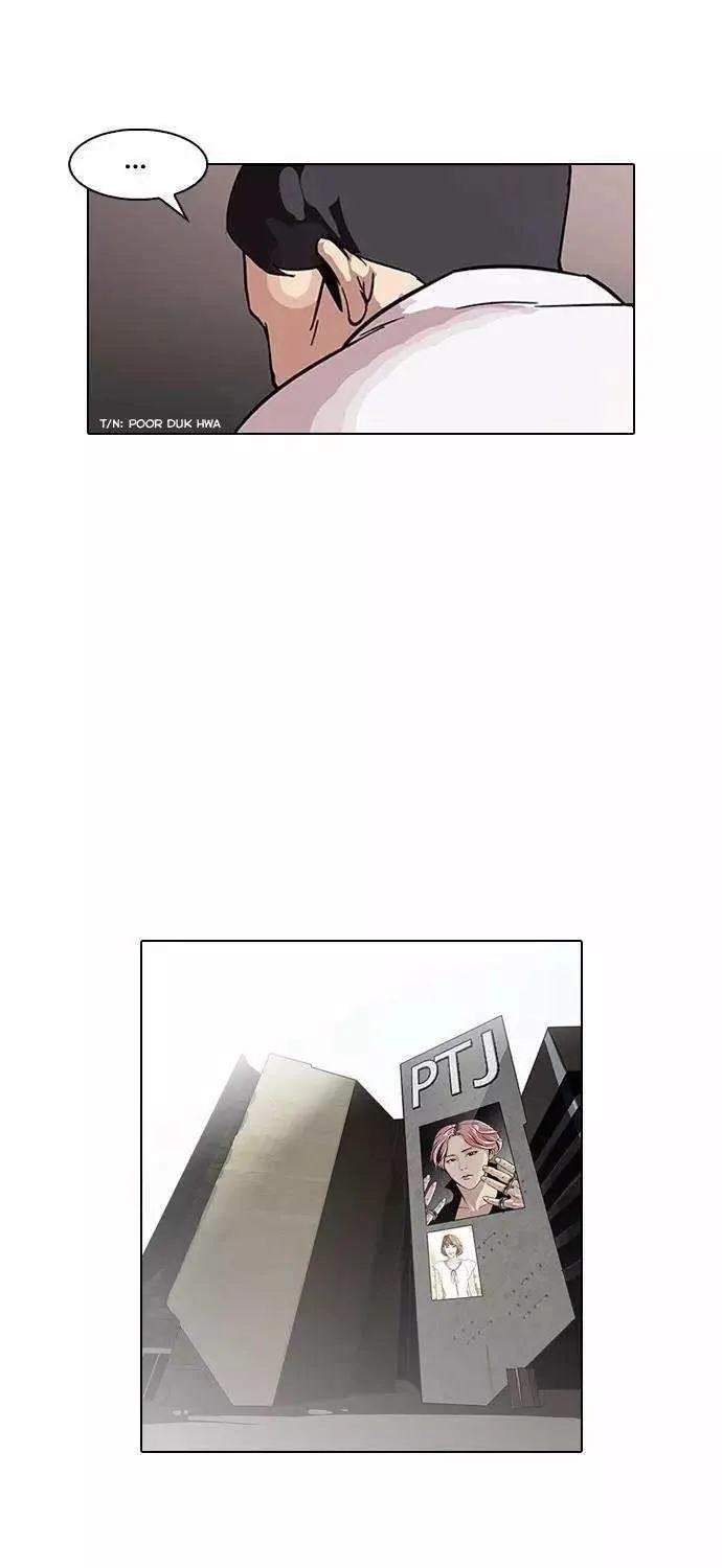 Lookism (Bookmanga) Mangakakalot X Chapter 98 Page 40