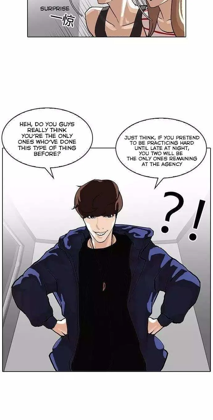 Lookism (Bookmanga) Mangakakalot X Chapter 99 Page 47