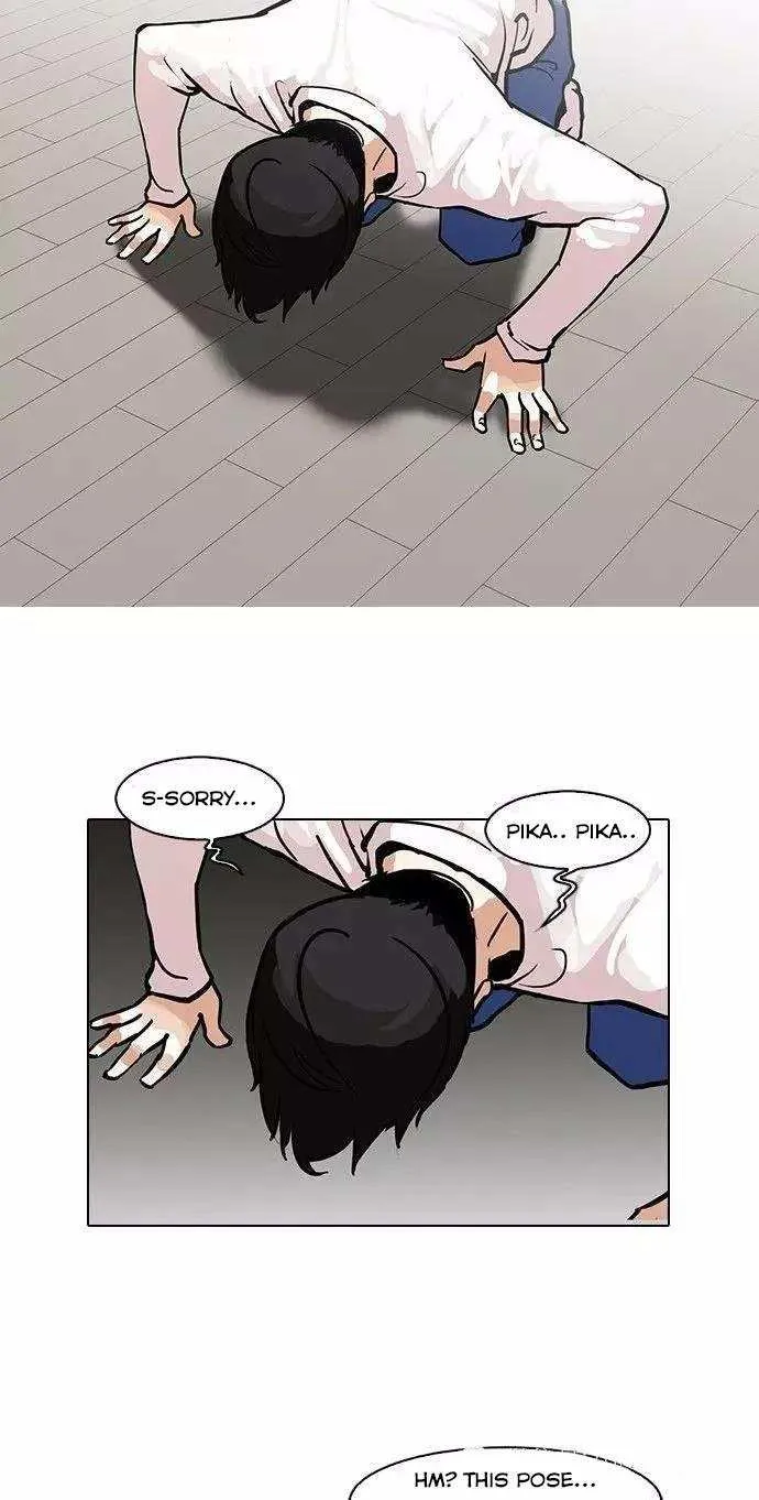 Lookism (Bookmanga) Mangakakalot X Chapter 99 Page 33