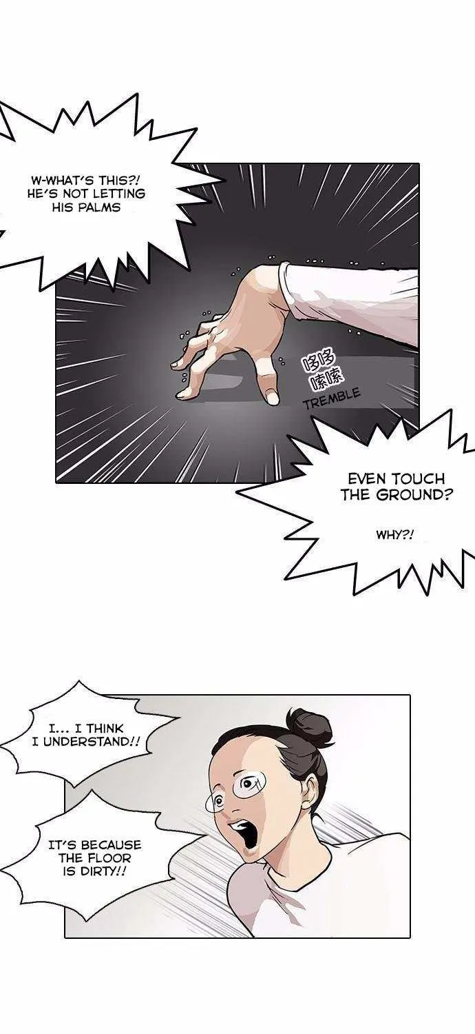 Lookism (Bookmanga) Mangakakalot X Chapter 99 Page 37