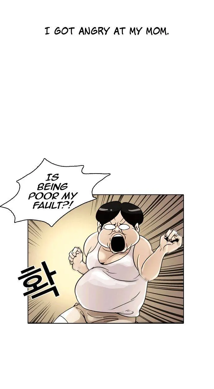 Lookism (Bookmanga) Mangakakalot X Chapter 1 Page 55