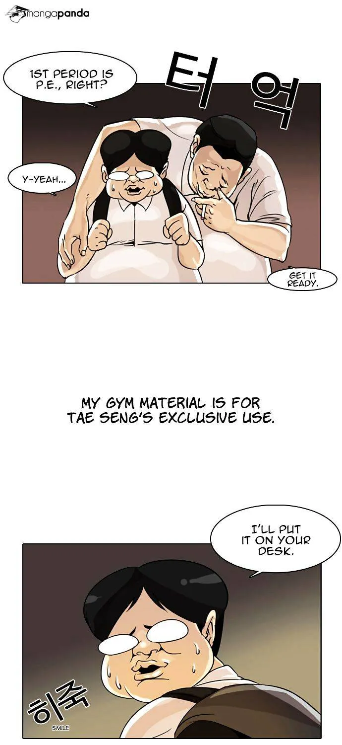 Lookism (Bookmanga) Mangakakalot X Chapter 1 Page 73