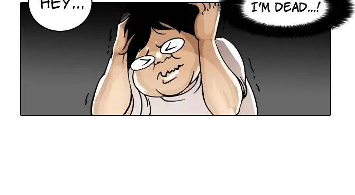 Lookism (Bookmanga) Mangakakalot X Chapter 1 Page 85