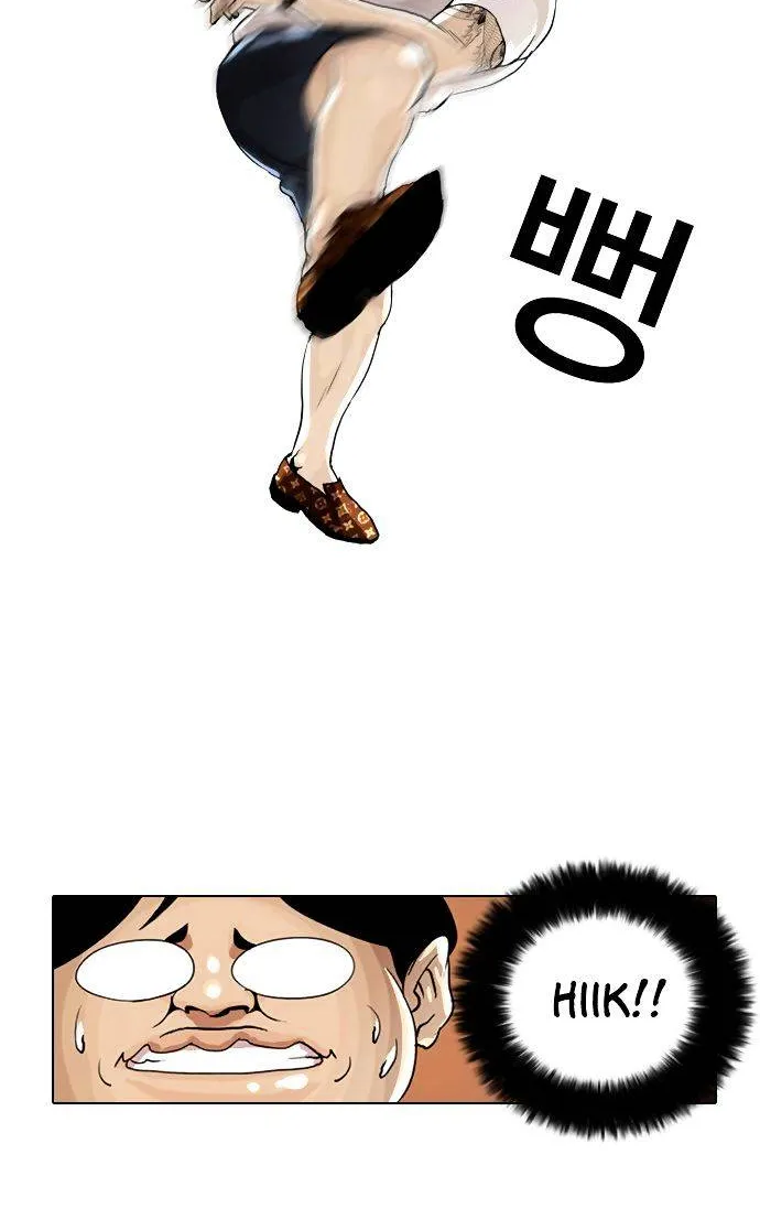 Lookism (Bookmanga) Mangakakalot X Chapter 1 Page 83