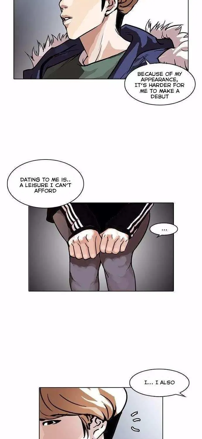 Lookism (Bookmanga) Mangakakalot X Chapter 100 Page 15
