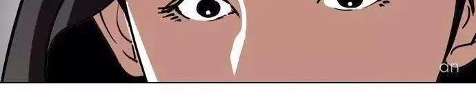Lookism (Bookmanga) Mangakakalot X Chapter 100 Page 22