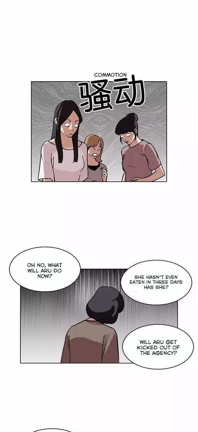 Lookism (Bookmanga) Mangakakalot X Chapter 100 Page 23